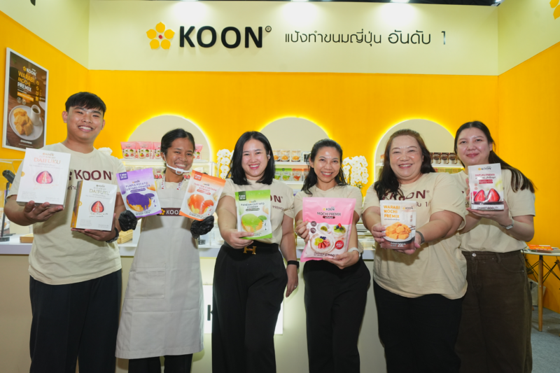 “ราวด์ เฮดส์” ภายใต้กลุ่มพูลผล เปิดตัว “แป้งโมจิ” สูตรใหม่พร้อมเทคโนโลยี anti-retrogradation แก้ปัญหาแป้งคืนตัวในงาน THAIFEX – ANUGA ASIA 2026